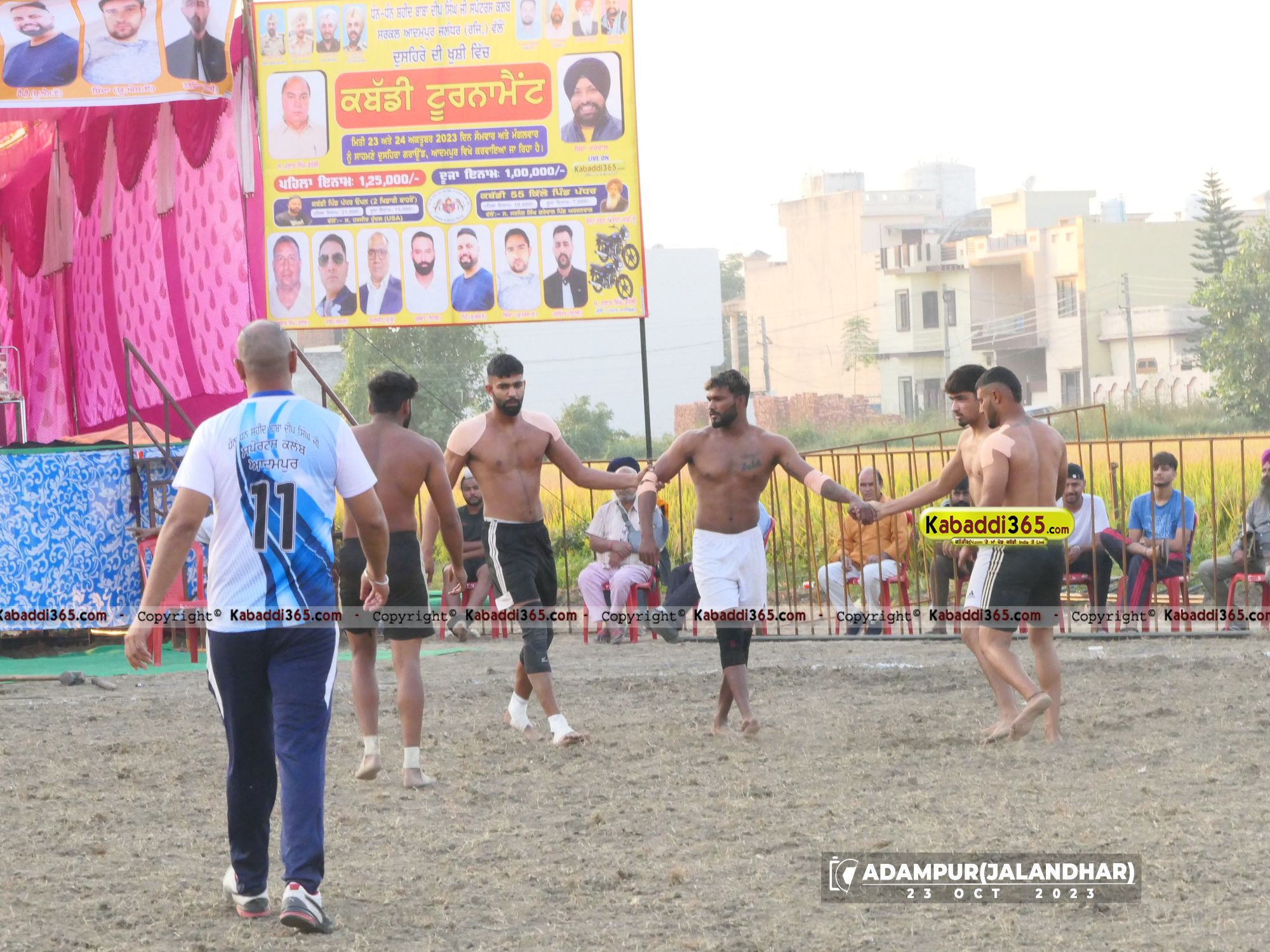 event image